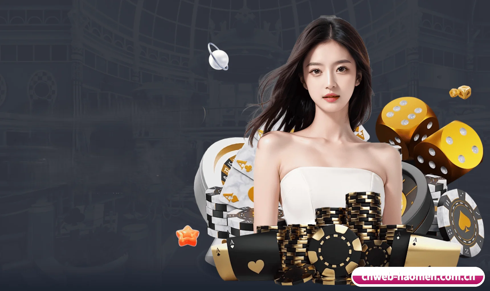 豪门娱乐 APP